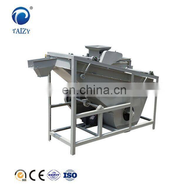 Factory Supply Automatic Shell and kernel separator machine for Sale
