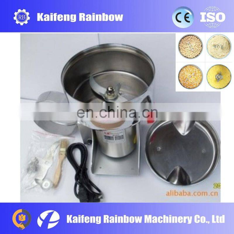 Hot Selling Good Quality Herb Crushing Machine Dry Herbs Milling Machine Tea Milling Machine