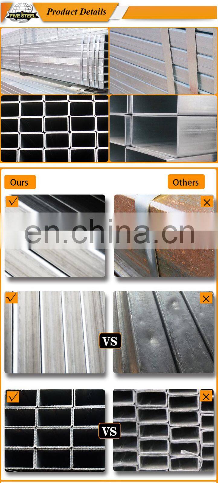 gal square steel tube pipe