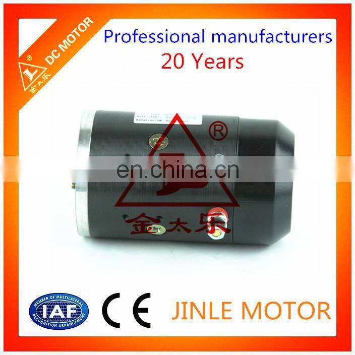 12v 2kw 2900rpm cw hydraulic dc motor model:zd1221
