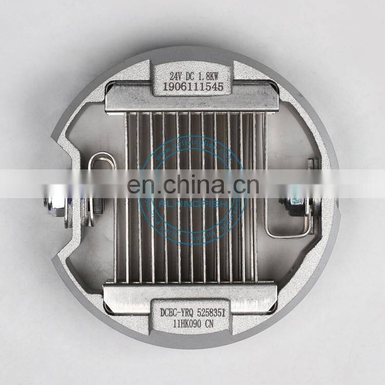 Original DCEC Spare Parts ISBe ISDe QSB Diesel Engine 18kW 24V Air Intake Heater 5258351 Preheater