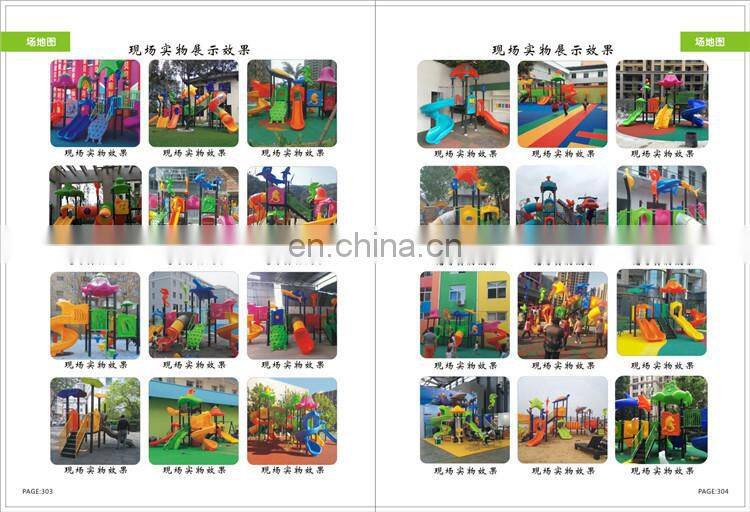 EU standard physical training series Baihe outside outdoor plastic slides playground guaranteed quality