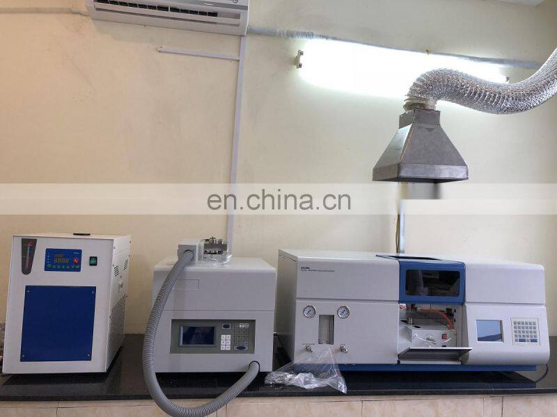 DW-AA320N Laboratory AAS spectrophotometer