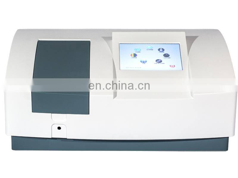 U3100 Touch Screen Spectrophotometer with Double Beam 1200 lines/mm, Multi-wavelength measurement