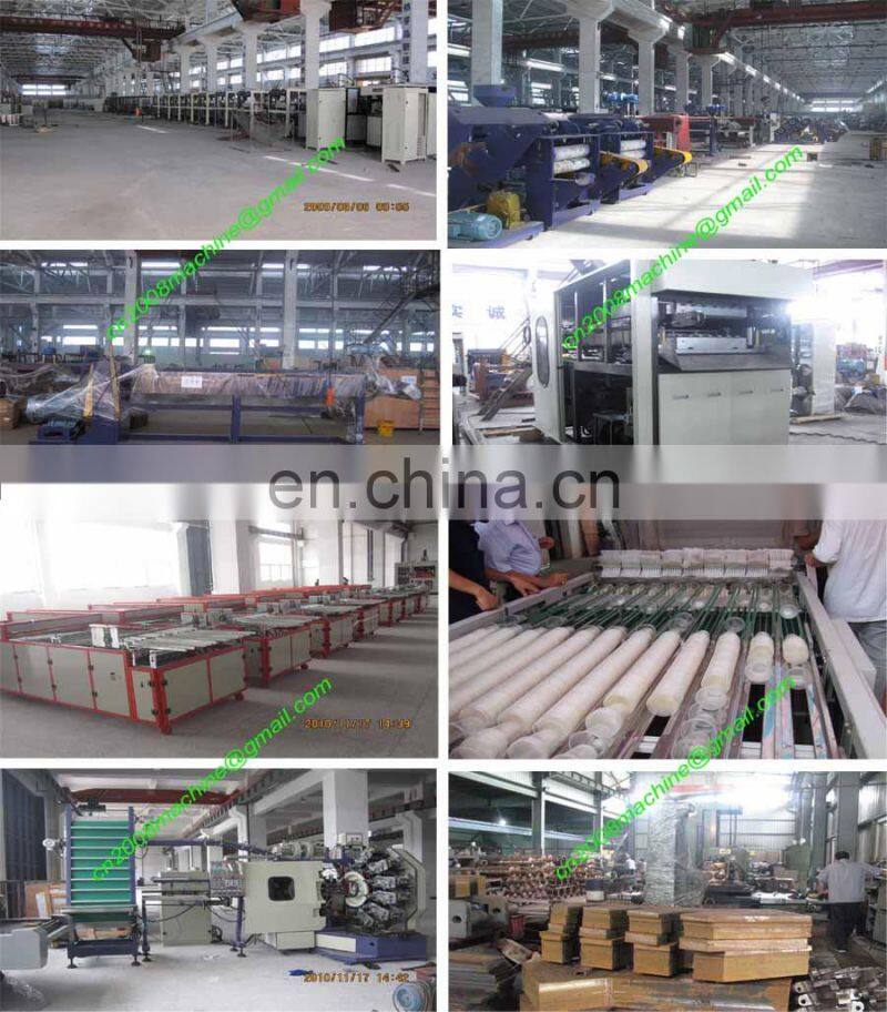 drink cup making machine