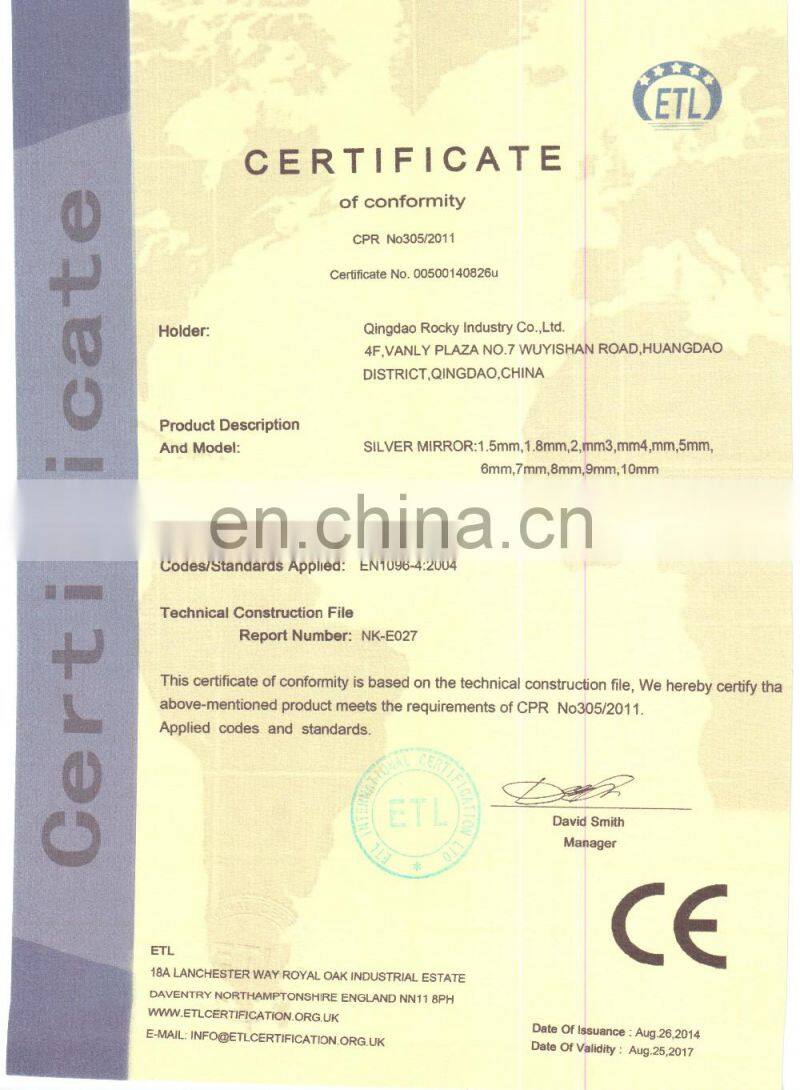 insulation glass(double glazing glass ) EN1279,EUROPEAN STANDARD