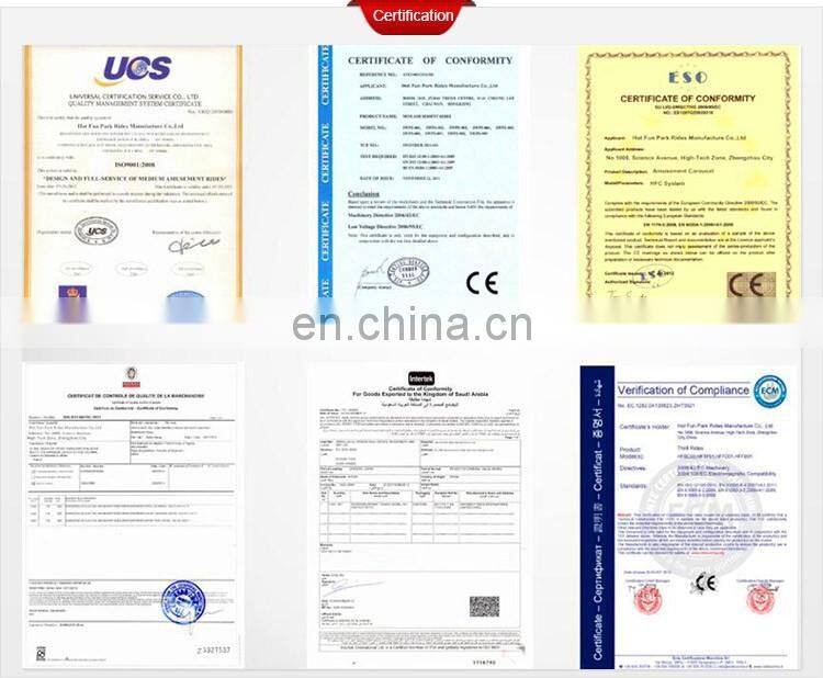 2018 New amusement rides electric motor for race bikes /Bumper Car motor/Big children's toy car