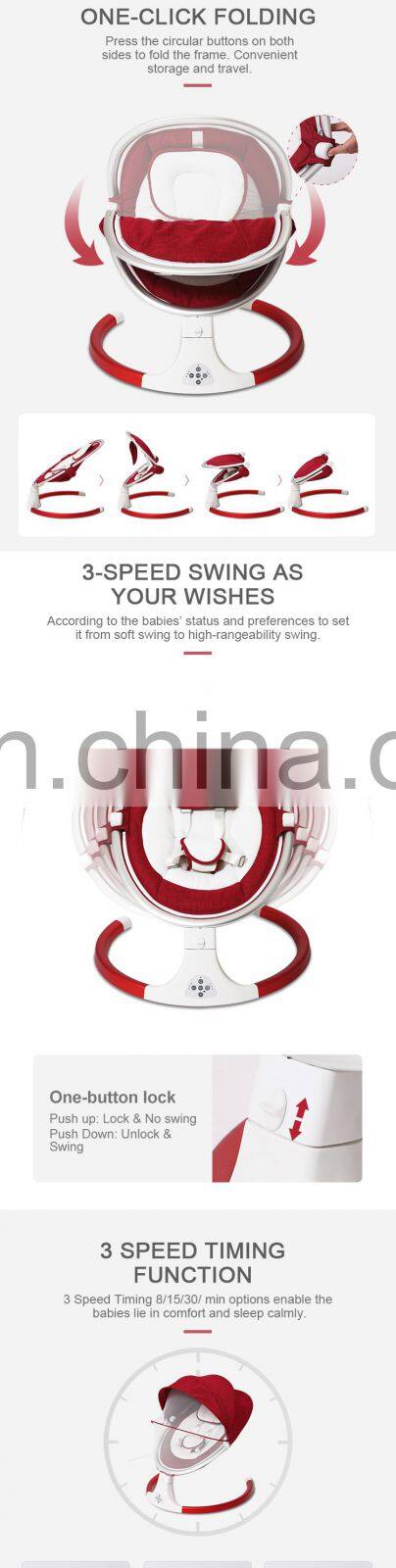 modern babi rocking chair baby automatic bouncer and rocker