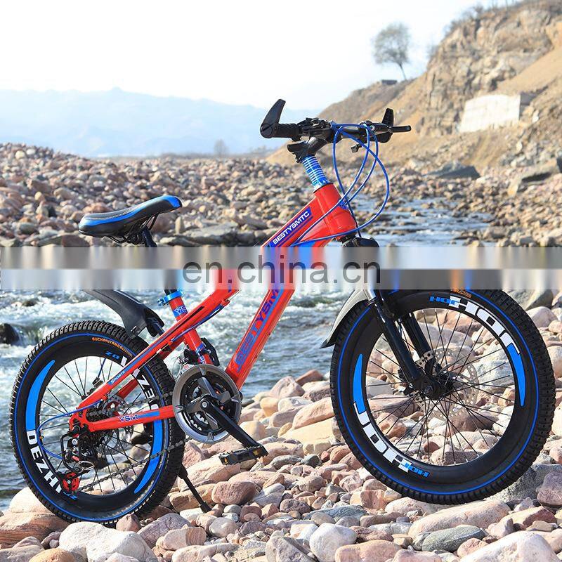20 inch 26 inch new adult mountain bike student bicycle 7 speed children mountain bike with shock absorber