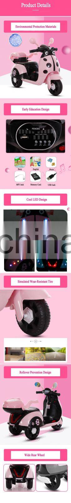 Mini Baby Ride On Car Electric Toy Car With MP3 Ride On Battery Bike