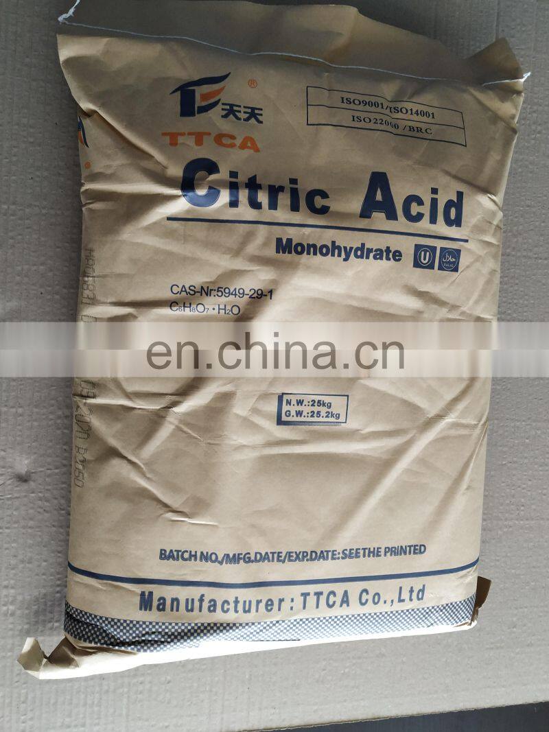 citric acid monohydrate