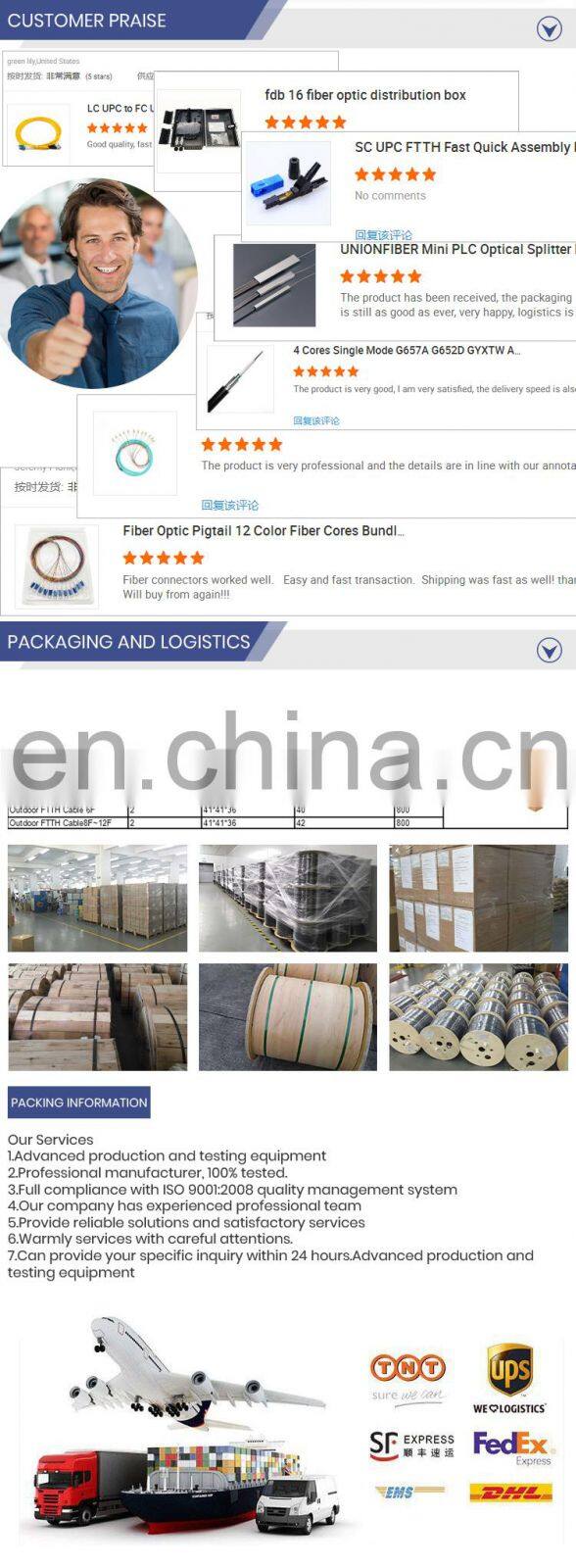 Gel Filled MM 50/125 GYFTY Communication Aerial Fiber Optic Cable Outdoor