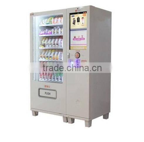 Customized Available vending machine cigarette