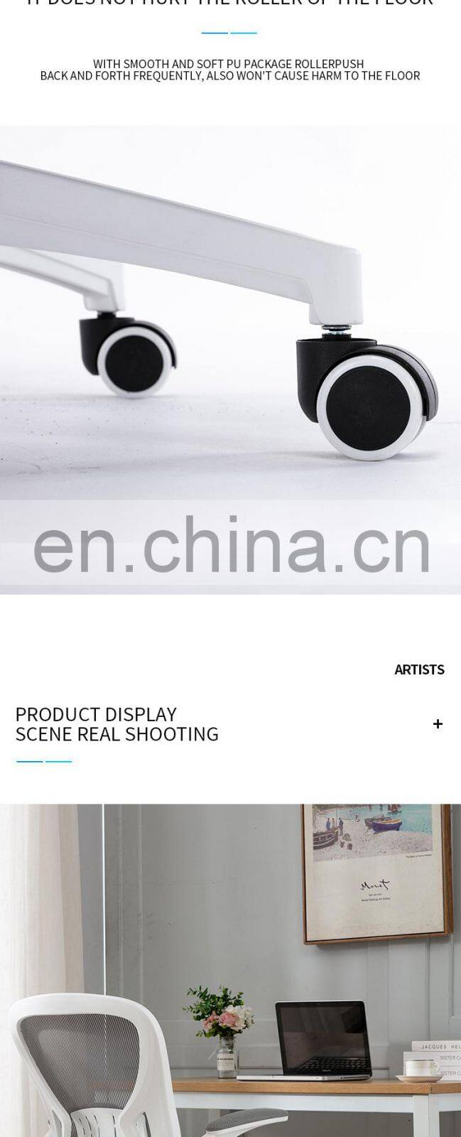 Latest Design Hbada Ergonomic Office Recliner Chair I