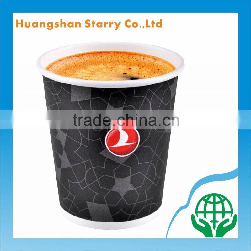 Paper Cup with Lid Double Wall Relaxed Coffee Cup