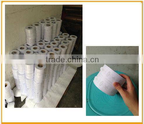 Ticket Number System