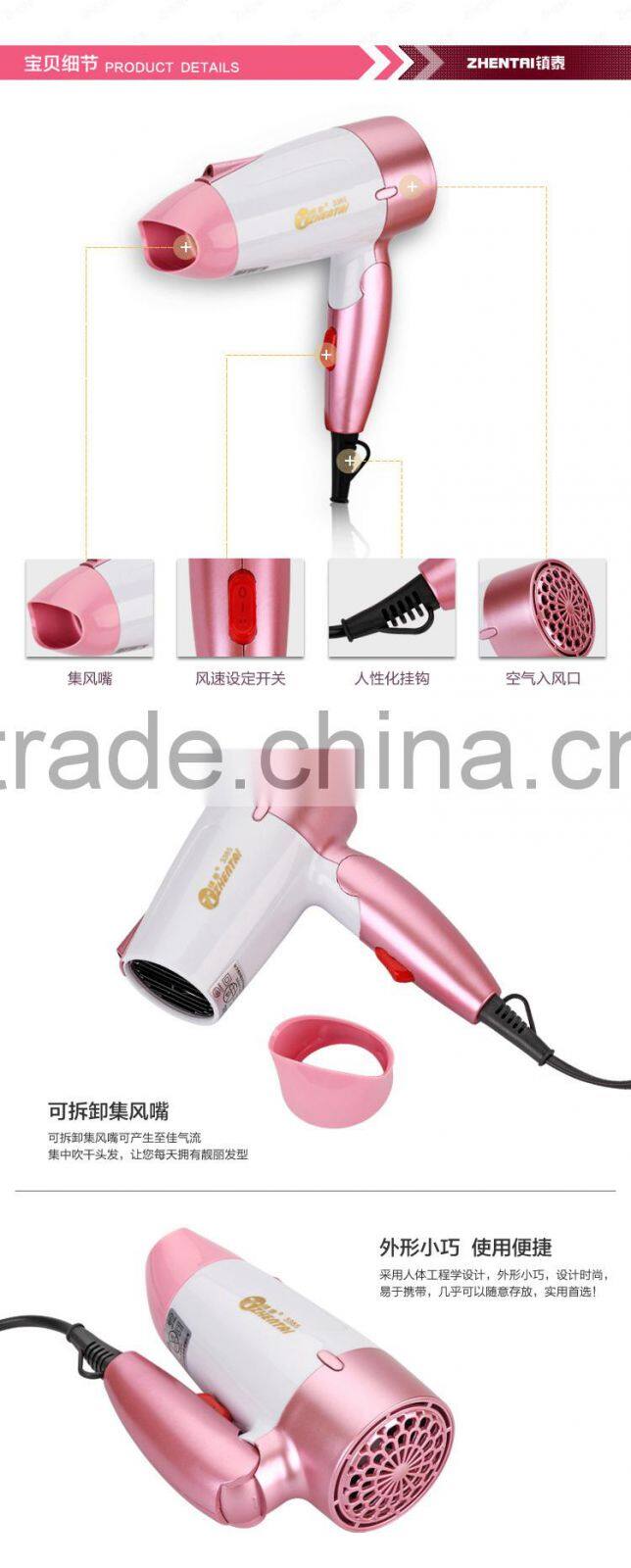 2015 Students Dedicated Hair Dryer Special Folding Affordable Mini Hair Dryer
