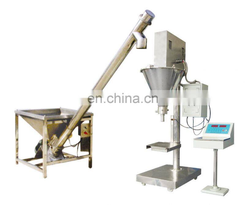 High accuracy powder filling machines auger fillers/powder packaging machine