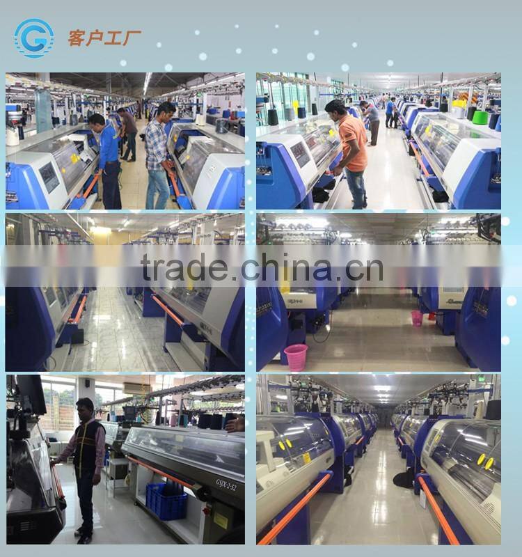 computerized scarf knitting machine, manufacturer