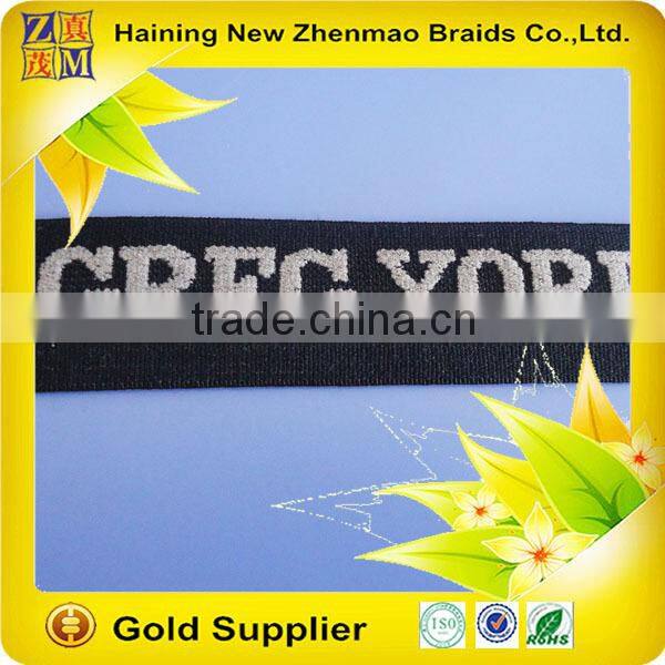 latest fashion nylon jacquard elastic band