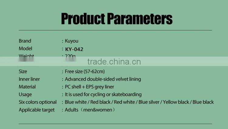 KY-0424 CE 1078 Scooter Helmet Utralight Protective Cycling Helmet