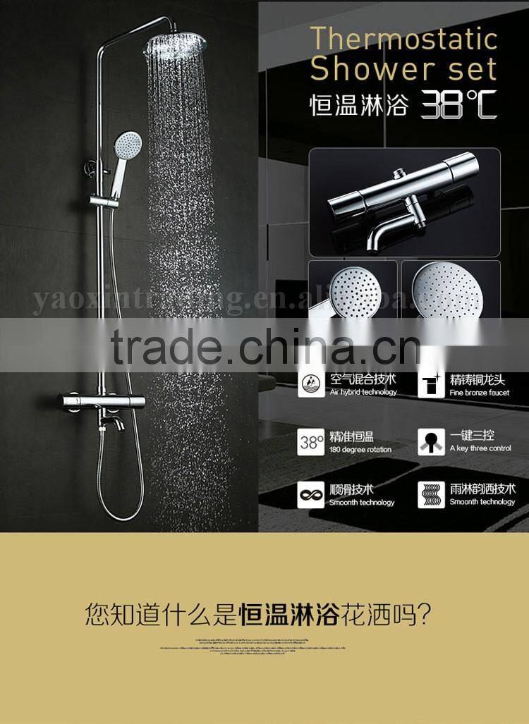 Wall Mounted 3 Function Thermostatic Shower Mixer Sets