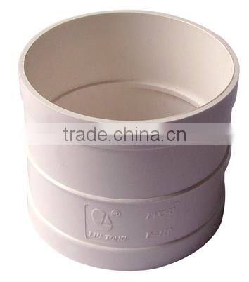 Good Quality PVC Coupling