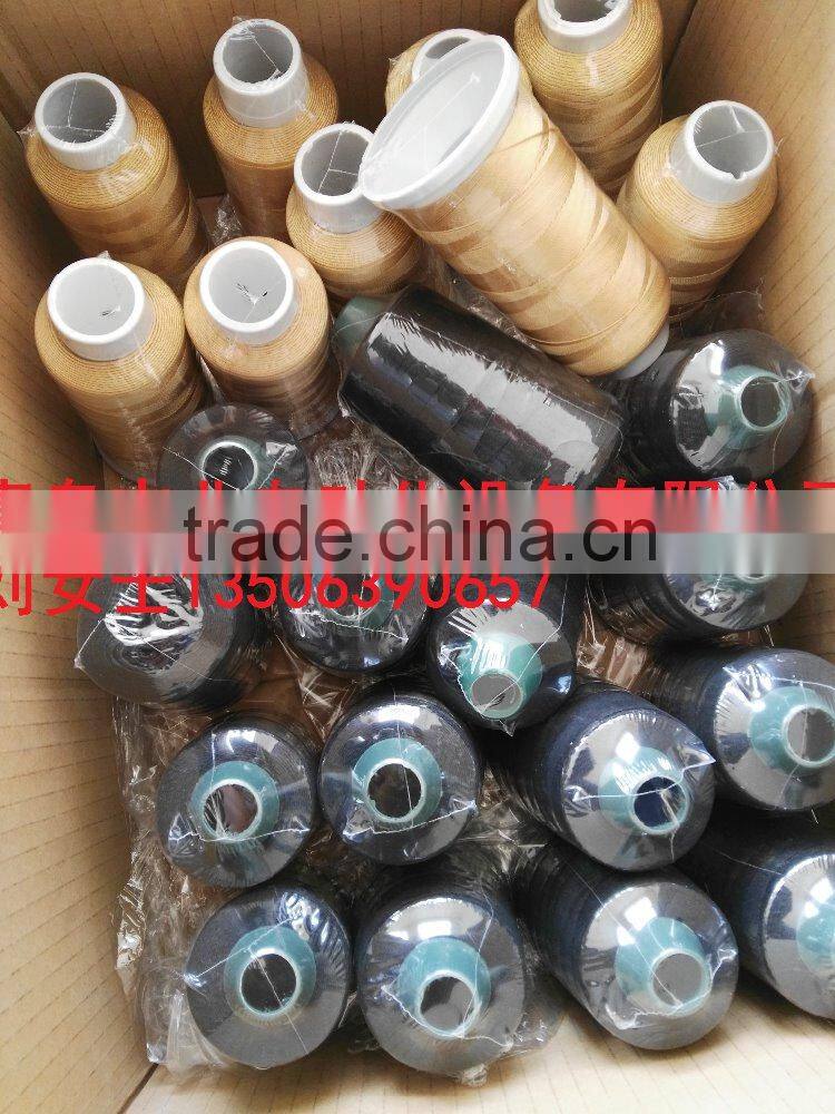 Car Masking Film Shrink Packaing Machine