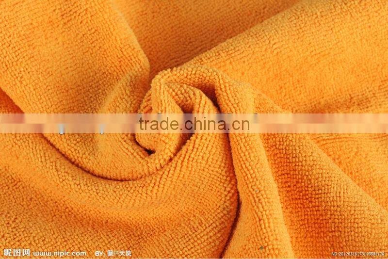 plain microfiber cleaning towel fabric polyester