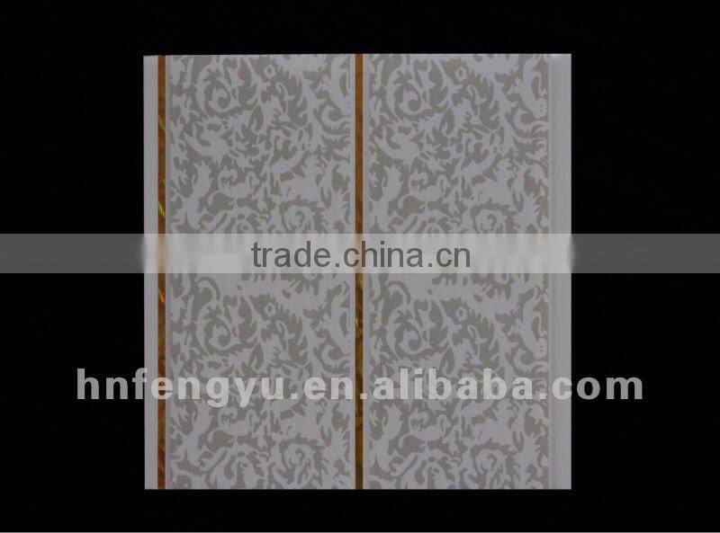 30cm high quality wave panels laminated pvc panel Interior Decorative PVC Ceiling Panel