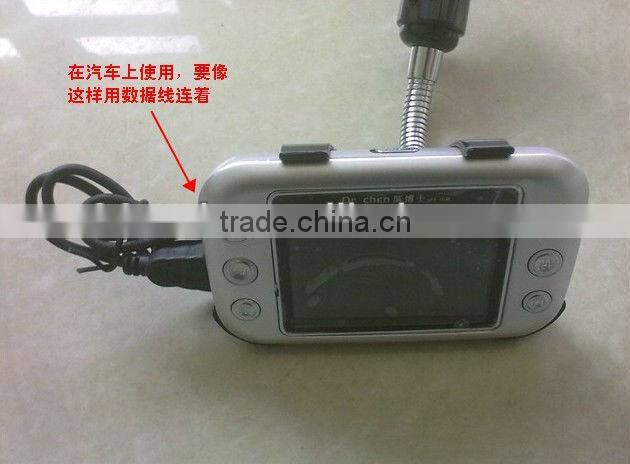 Professional Car MP5 player with FM transmitter support SD/USB