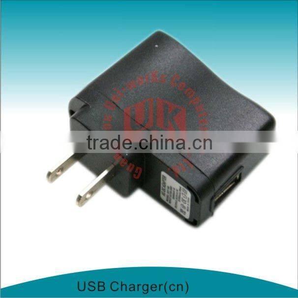 5V USB charger for mobile phone