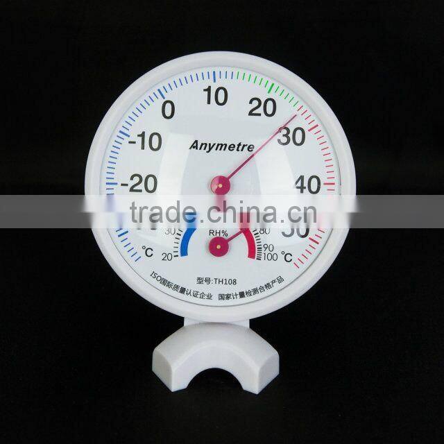 Anymetre New TH108 Dial Thermometer