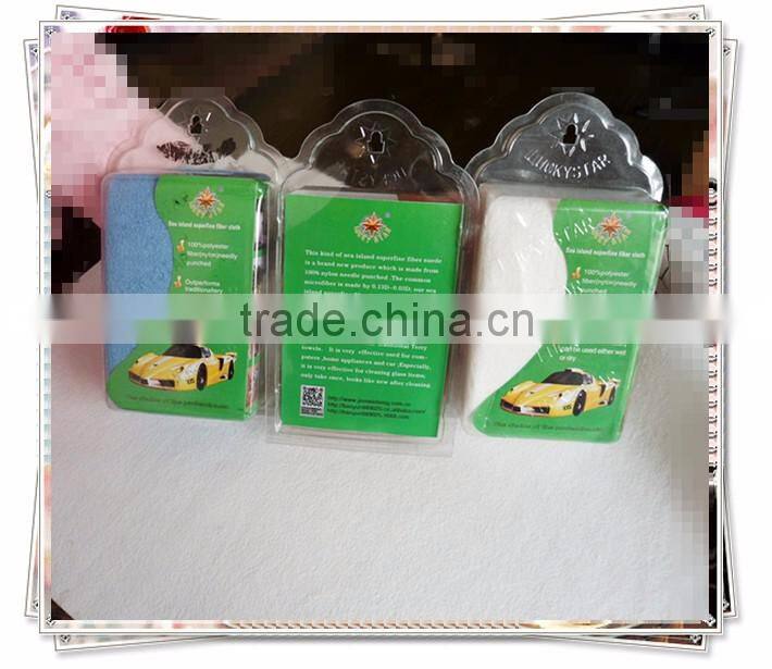 Super Absorbent Vehicle Dry and Polish Synthetic Shammy Cloth