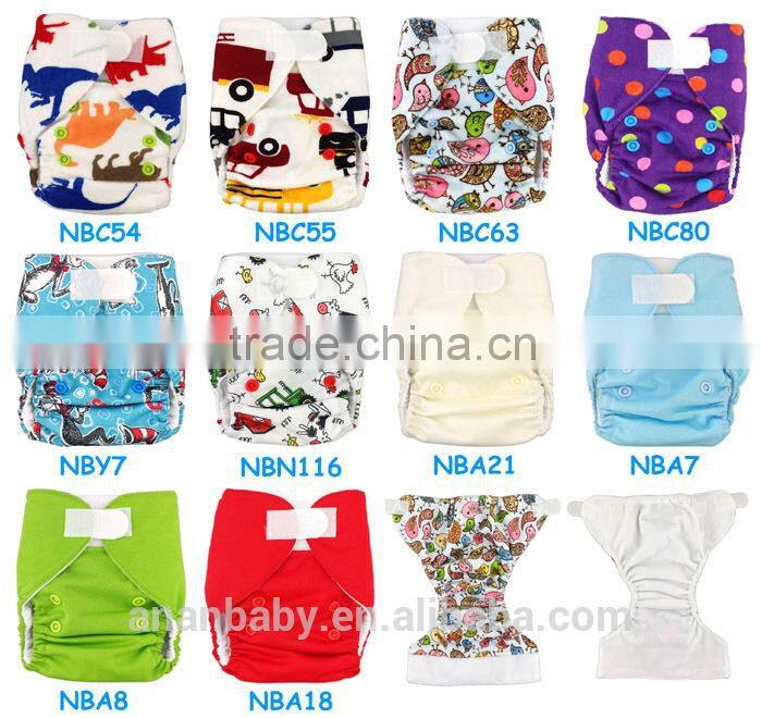 Soft Breathable New Born Cloth Diapers Baby Nappies