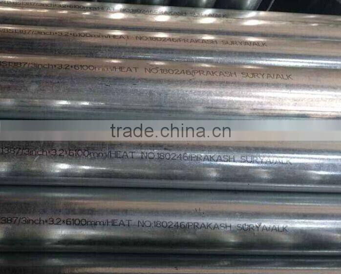 ASTM A355 1/2*SCHXX160 P 22 ALLOY STEEL PIPE