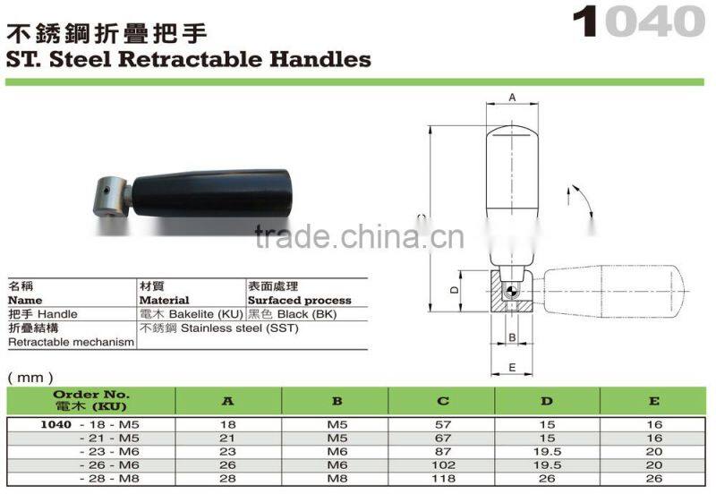 For Lathe Parts and Machine Handle Stainless Steel Retractable Handle