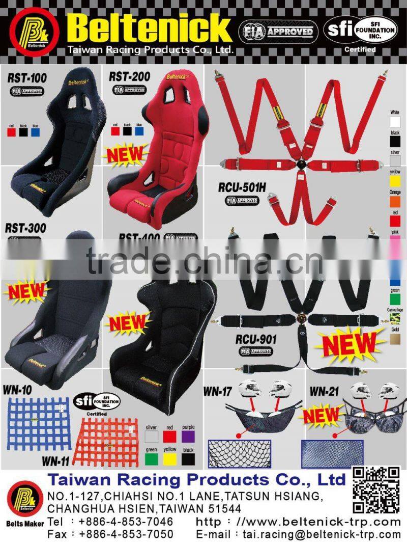 Beltenick FIA Sports Racing Car Seat RST-100