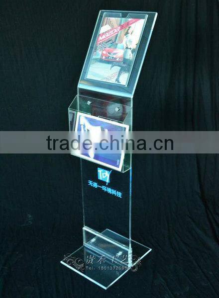 GH-M014 magazine rack, brochure holder floor stand for magazines, commercial products