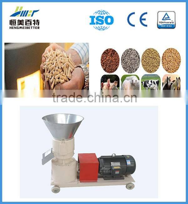 Attractive Price goat feed pellet machine for sawdust