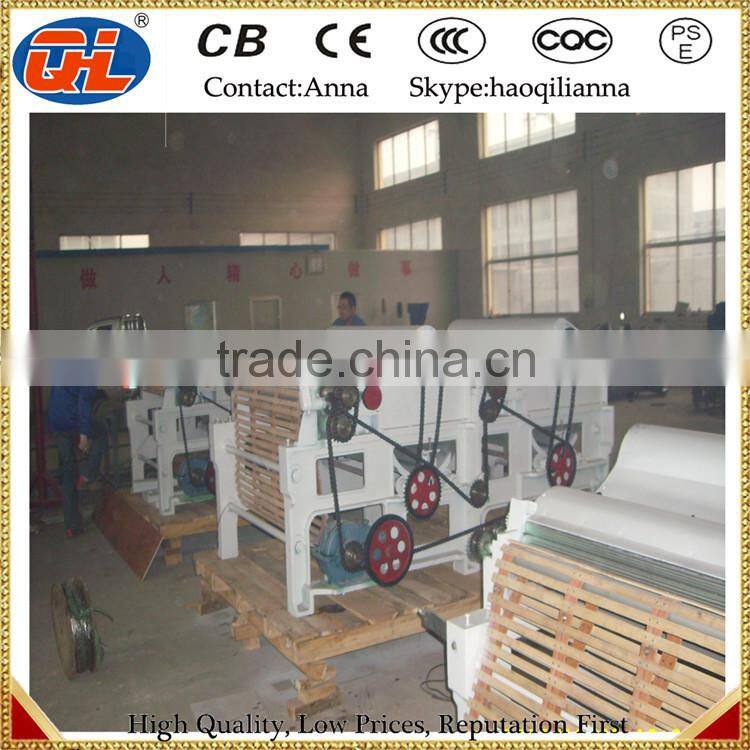 2015 New Type Fibre Opening and Tearing Machine|textile tearing machine