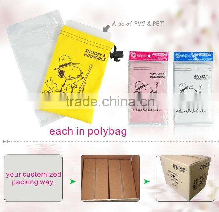 Microfiber drawstring mobile phone pouch bag Manufacturer supply