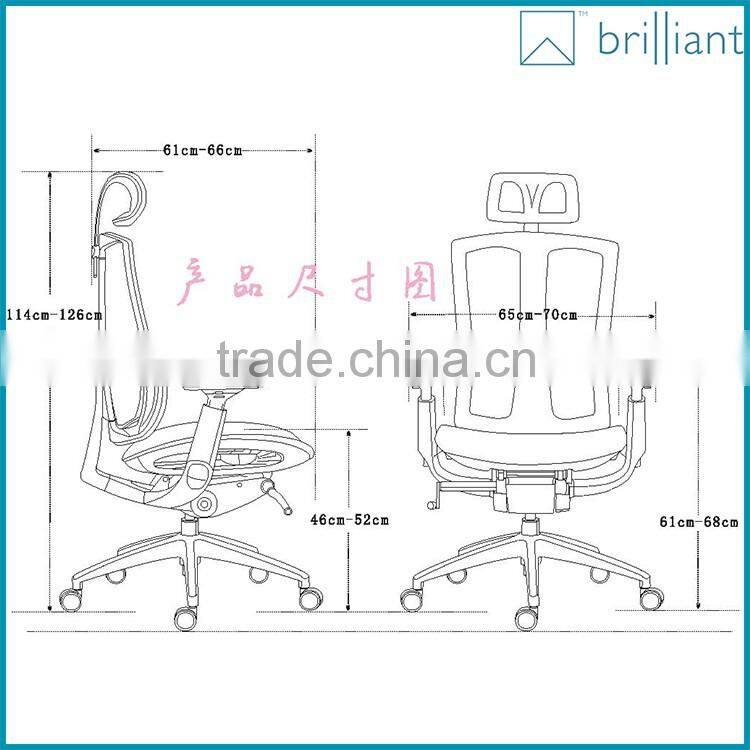 888A Modern ergonomics high back mesh fabric office chair with Aluminum alloy five-star foot