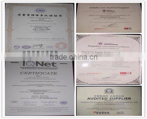 HBD-600(1000)plastic ping pocketbag making machine