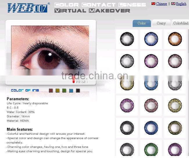 2013 naruto cosmetic crazy soft contact lenses new design ghostly crazy contact lens