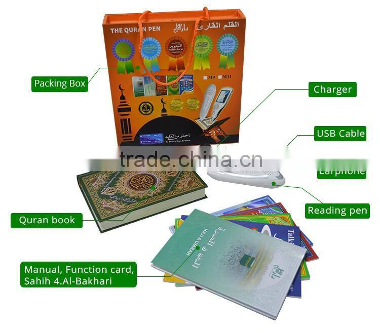 M9 free download portable quran reading pen with urdu translation