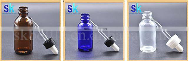 golden glass jar with cap cosmetic glass bottle for cream