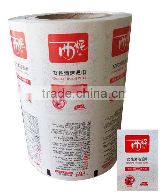 Good quality Aluminum Foil Wrapping Paper forMediacal sterile disinfectant Alcohol Non-woven Pad, Metallized foil paper