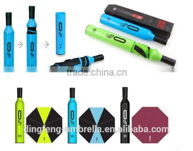 Latest designs gifts perfume wine bottle umbrella gift umbrella