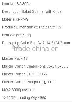 2016 Premium Plastic Salad Spinner with Clips Plastic Salad Mixer with Draining Hole